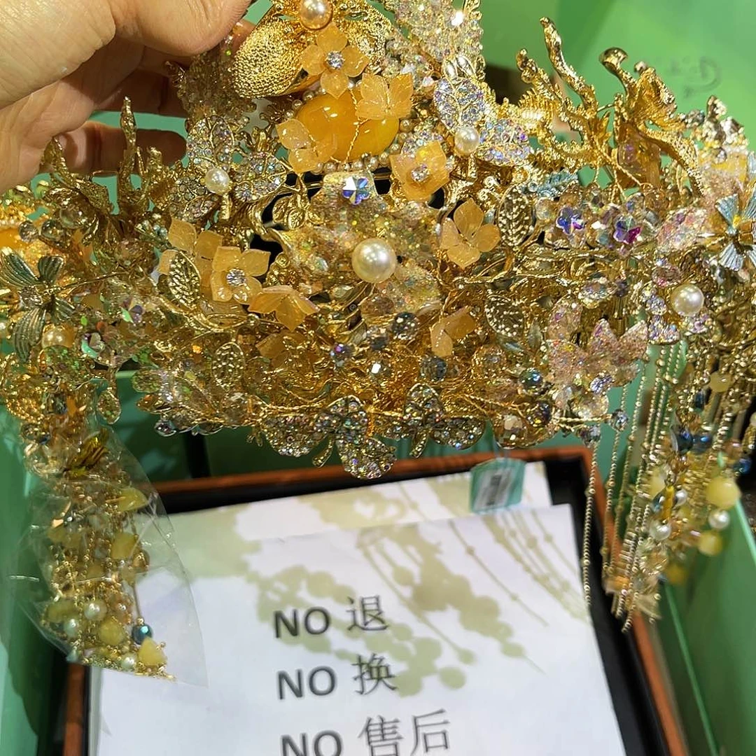 混合材质不退不换不售后