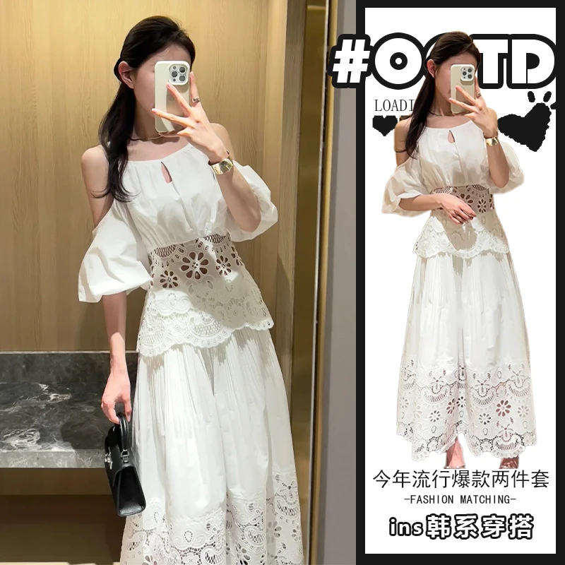 韩系慵懒chic套装度假风白色蕾丝挂脖上衣a字半裙漂亮独特两件套