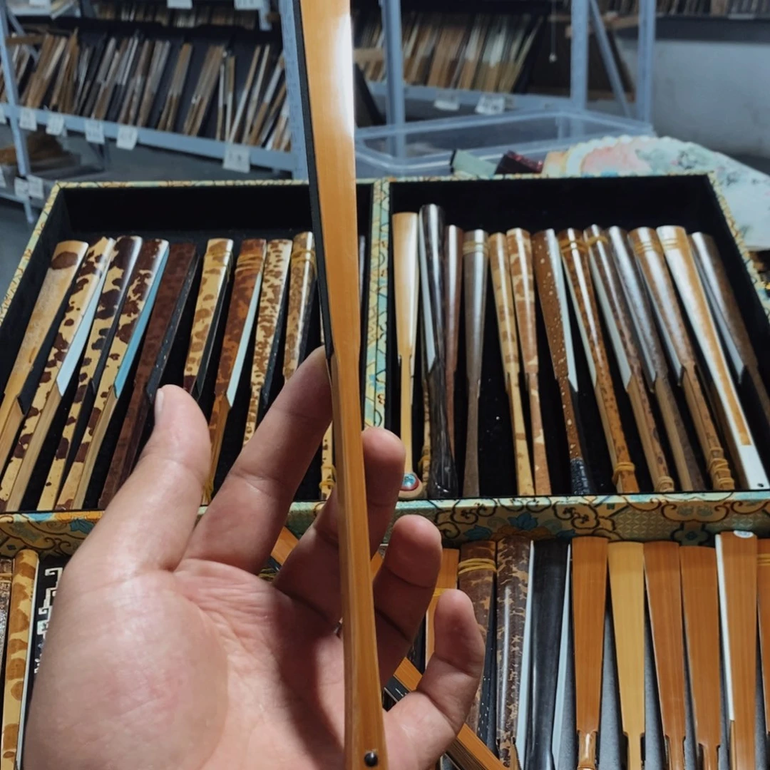 …***扇子578766777767777