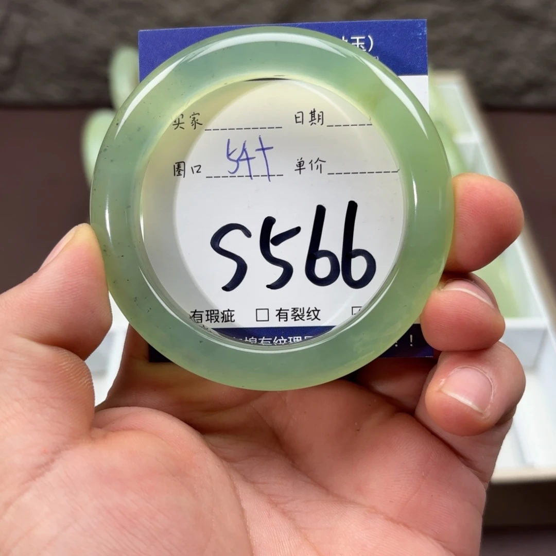 岫玉未镶嵌手镯手镯