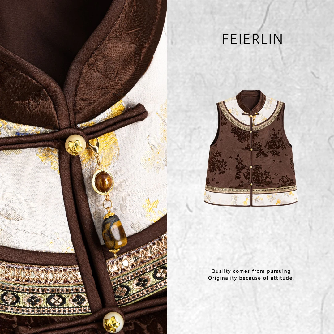 FEIERLIN- 深圳原创新中式女装醋酸刺绣2025新款秋冬马甲90017