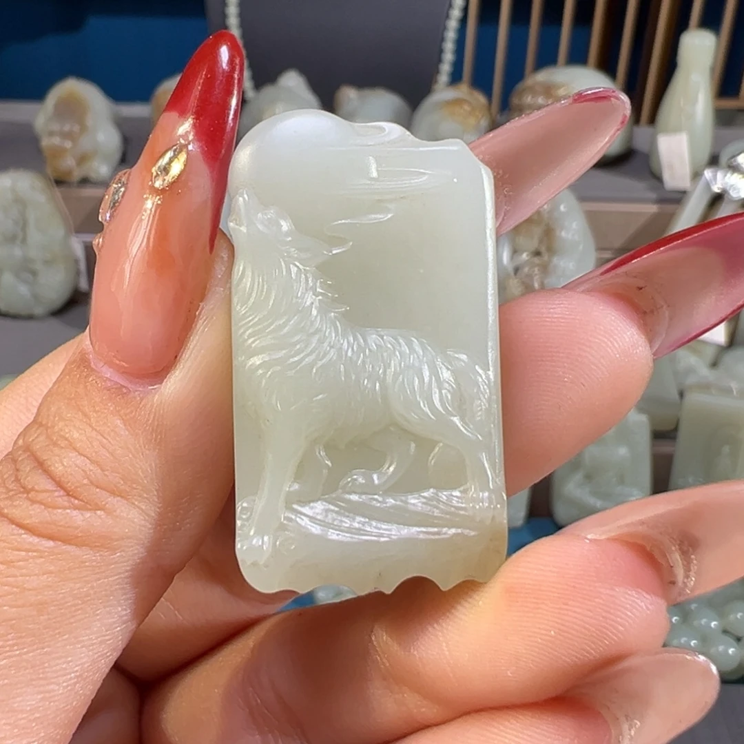 和田玉（糖玉）未镶嵌颈饰