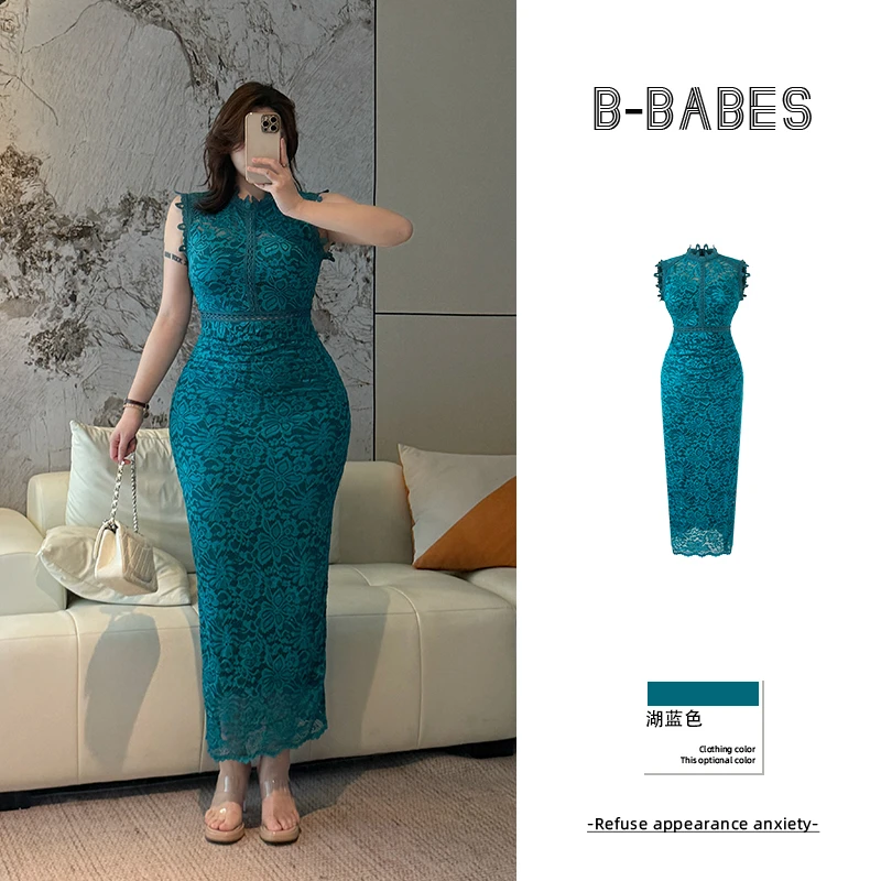 B-babes【过雨窥荷】纯欲风中长款无袖设计包臀连衣裙显瘦中长裙