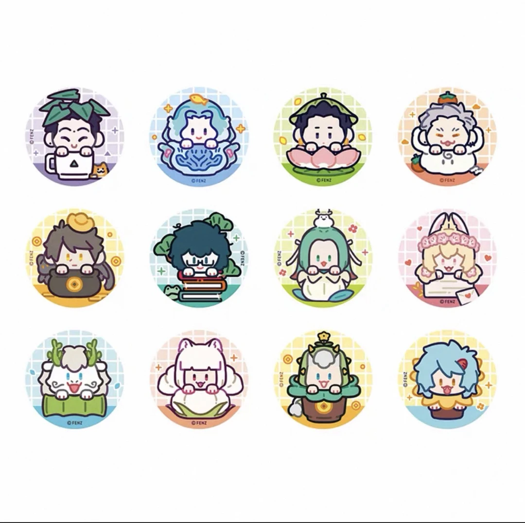 非人哉—植物系列—58mm毛绒吧唧 盲盒 （默认代拆）