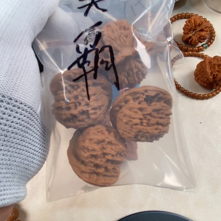 天***a猴头核桃吊坠楼子两对