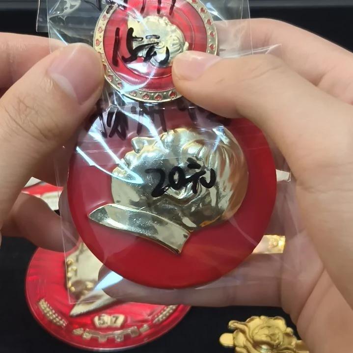 扬***李一一一一一一一一一一一