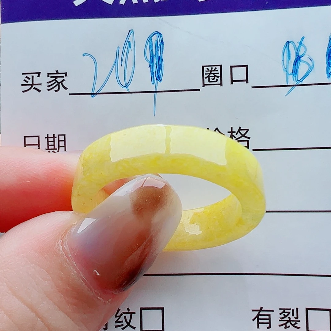 未镶嵌戒指翡翠流****.戒圈