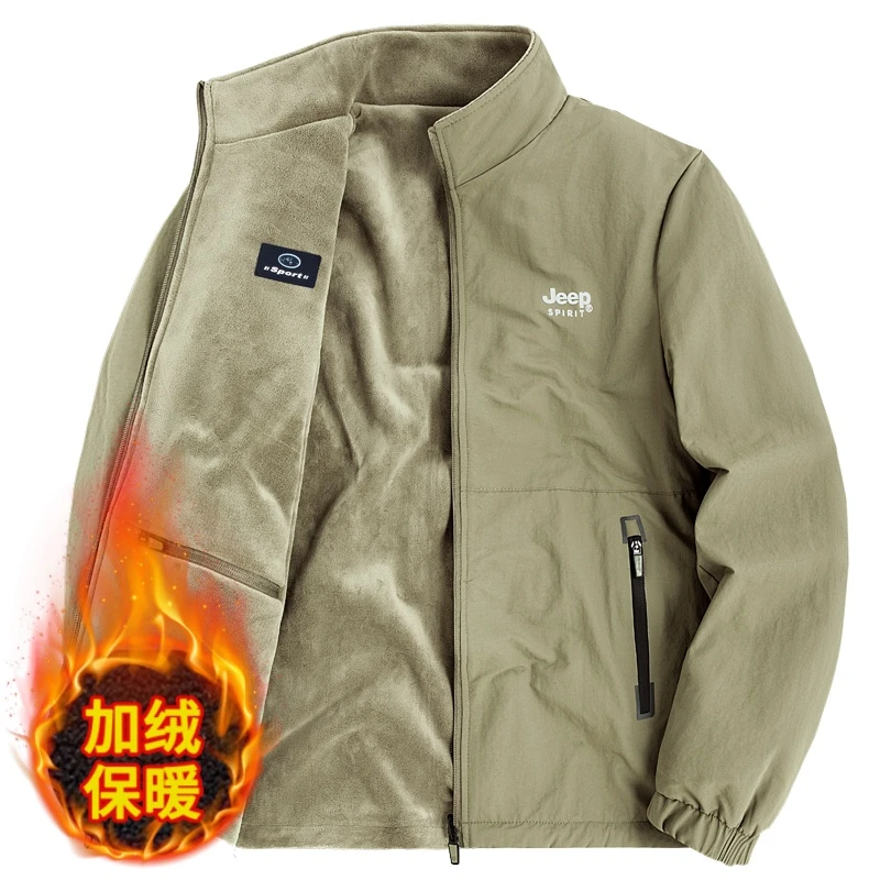 冬季男夹克男工装加绒加厚保暖立领户外休闲宽松防风秋冬季运动