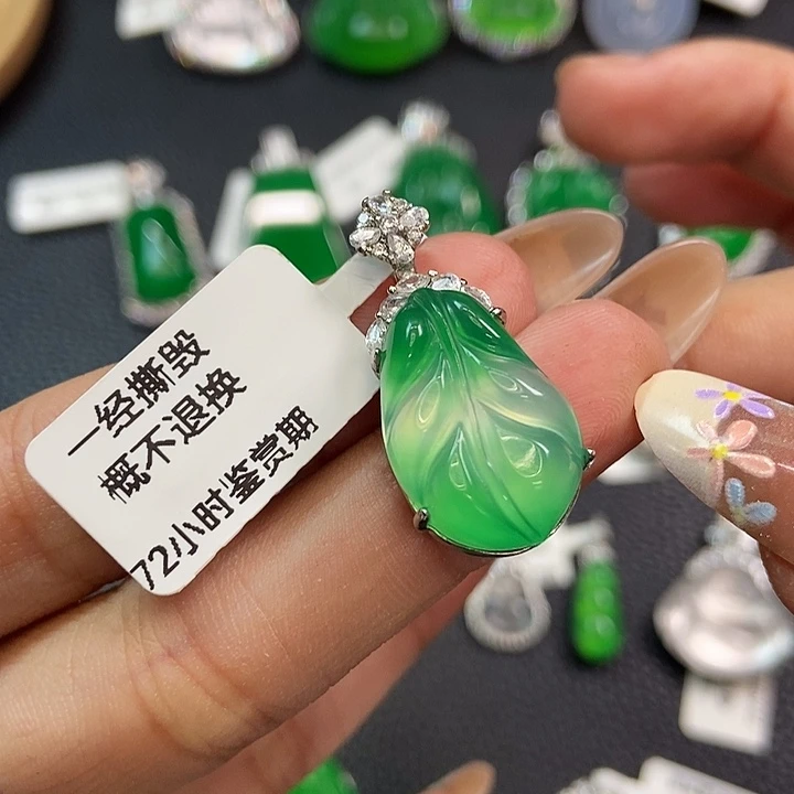 玛瑙/玉髓银S925镶嵌颈饰飘花叶子万能扣