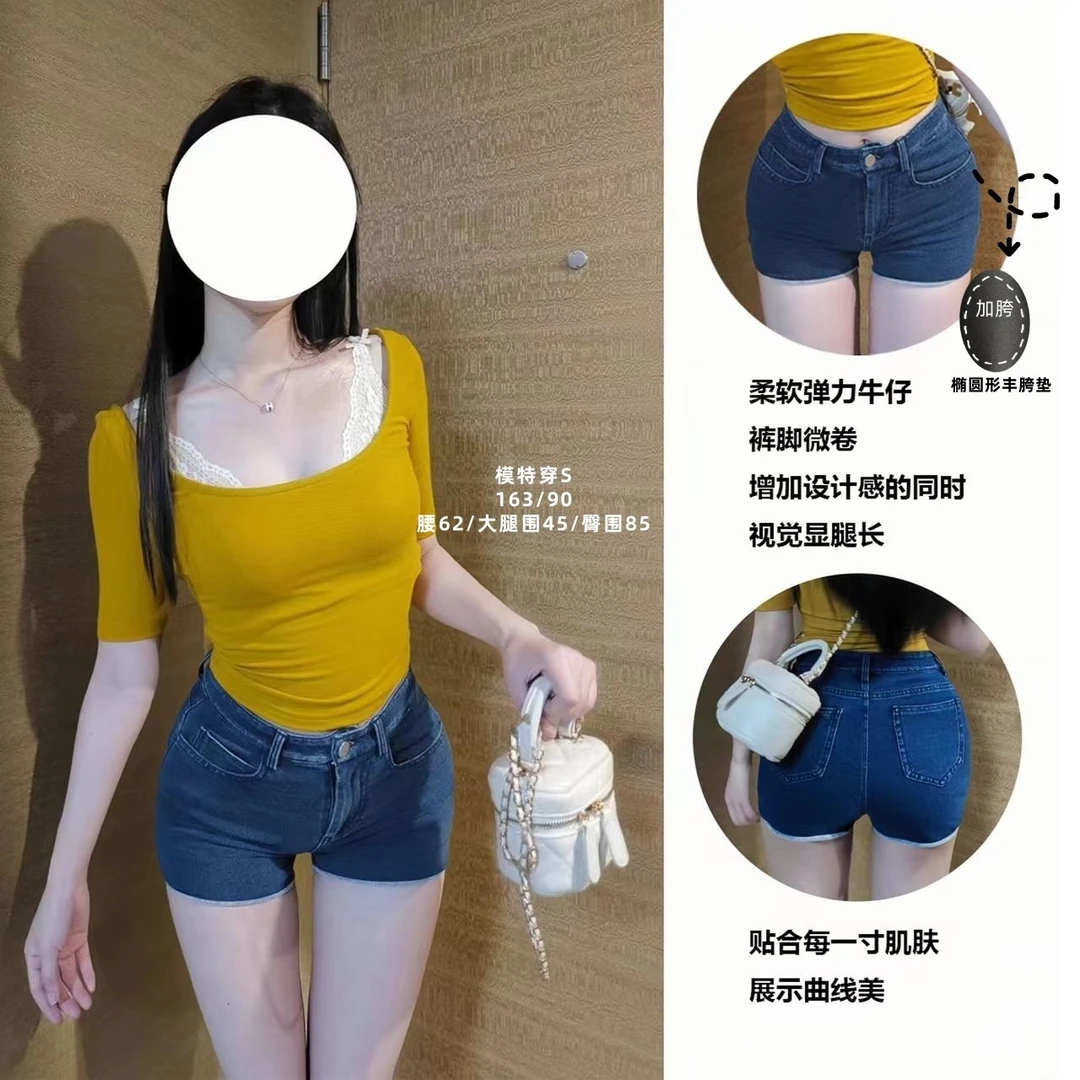 经典极简牛仔短裤韩版辣妹运动包臀弹力高腰百搭卷边紧身丰胯热裤