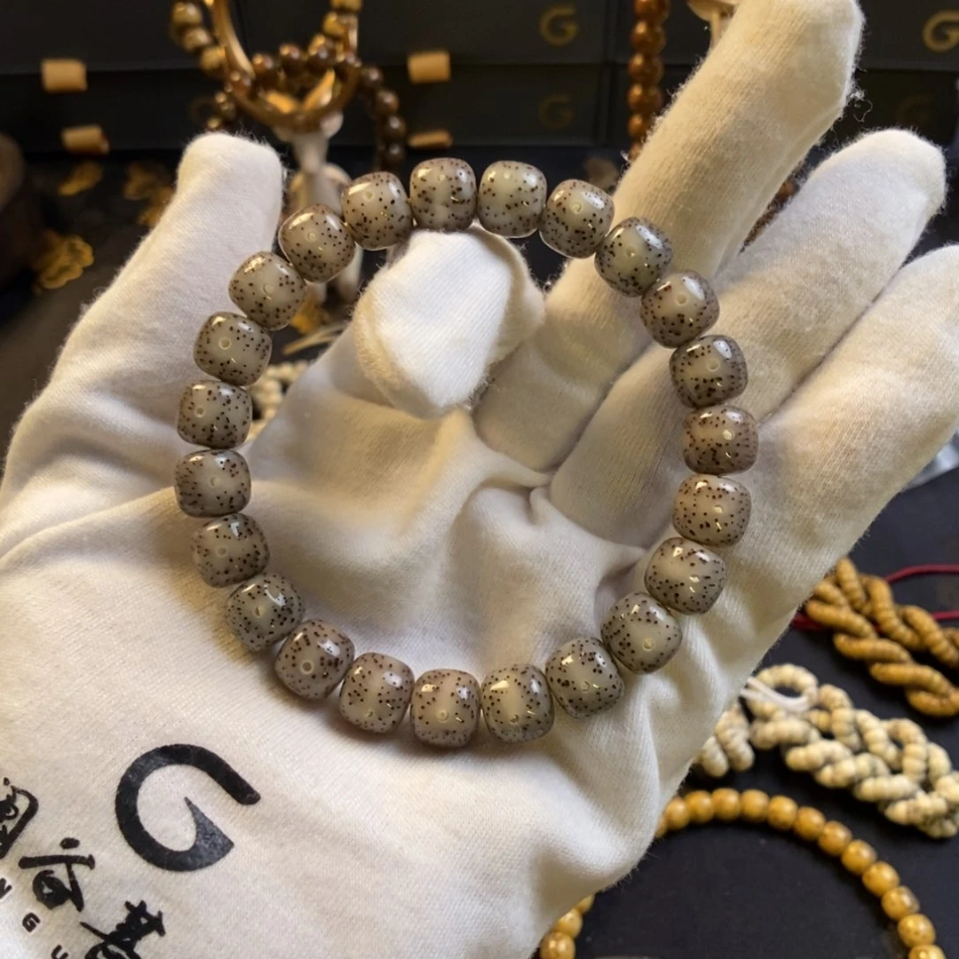 星月菩提吊坠糯冰月朗星稀10✖️9