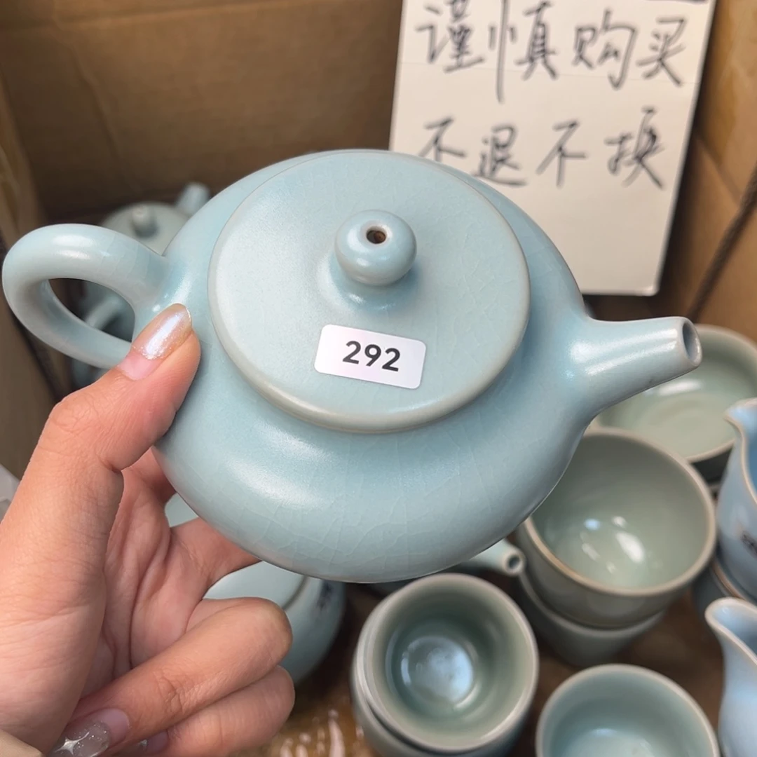 摆件陶一**随292哈哈哈哈哈哈哈微瑕