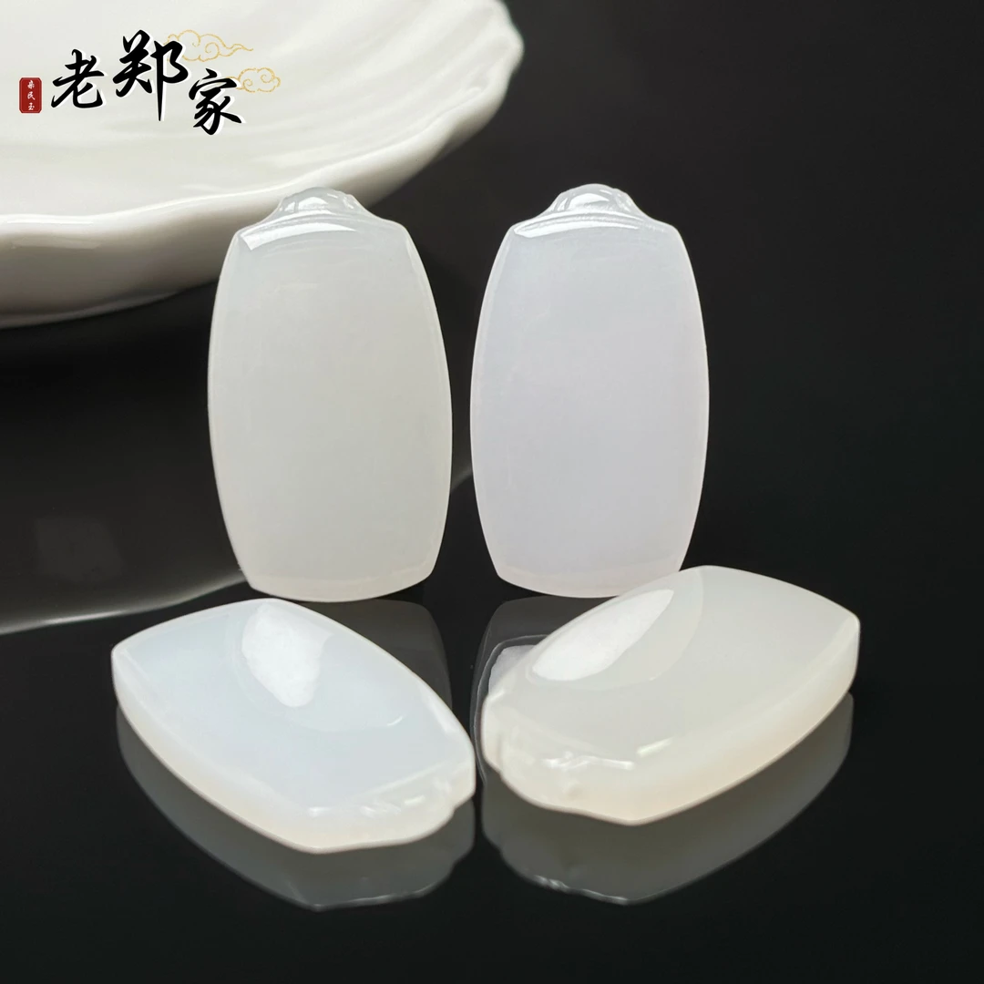 【老郑家】和田玉无事牌挂件 (多样性发一件) 1986