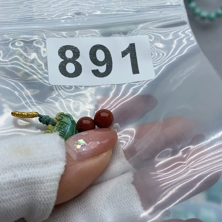 南红玛瑙珠宝奇石未镶嵌梅*酒