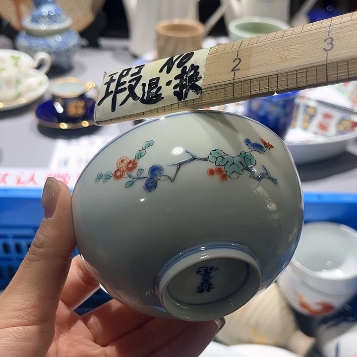 紫砂默认微瑕，满二十包邮！！