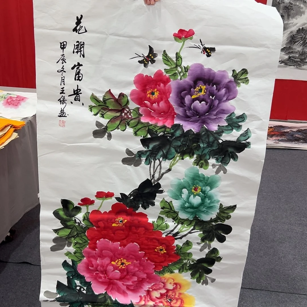 新号开播领福利了