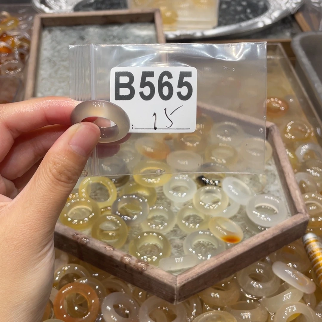 玛瑙/玉髓未镶嵌戒指565
