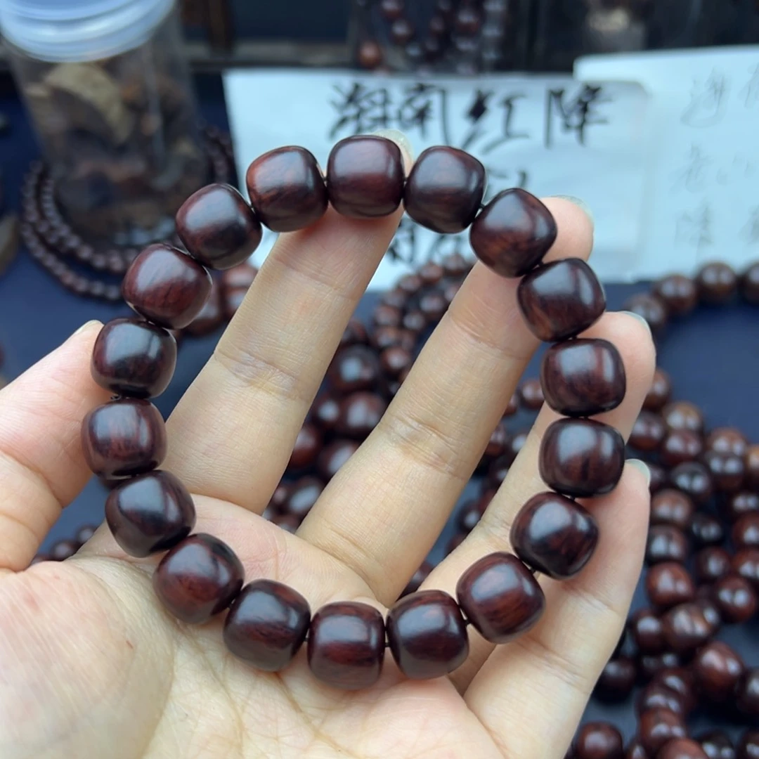 木娄*海南红降1.2*1.1