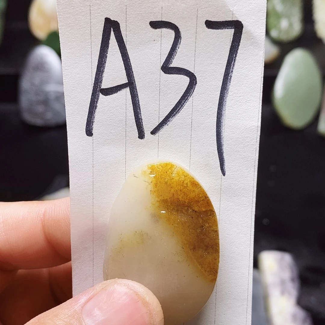 和田玉（糖玉）未镶嵌珠宝半成品d****l