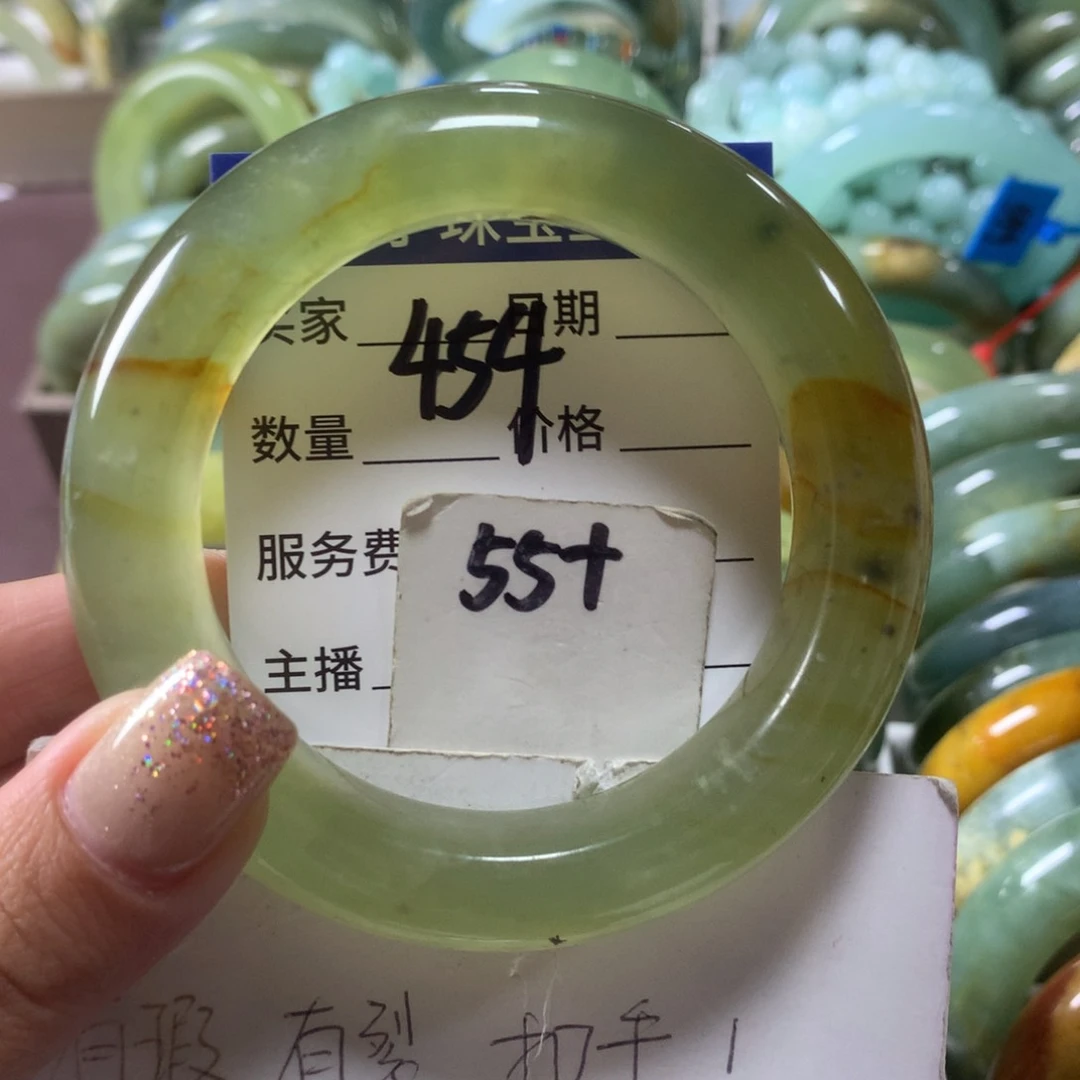 蛇纹石玉未镶嵌手镯454