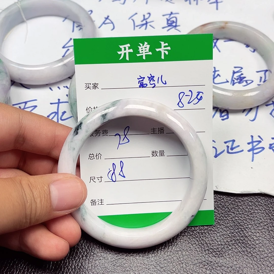 (***儿未镶嵌手镯（圆镯）翡翠天然缅甸