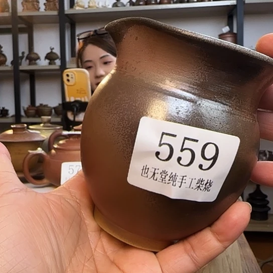 用****5纯手工制作纯柴烧公道