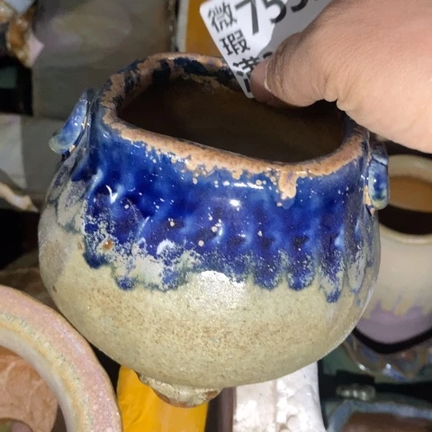 罐7551 微瑕38包邮景德镇陶瓷