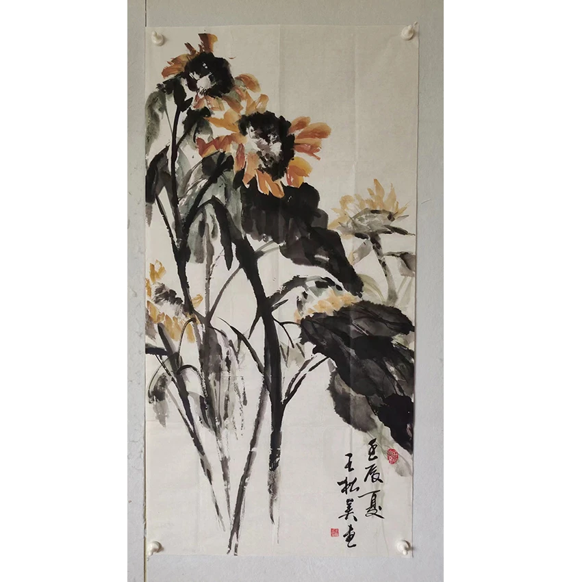 3454  纯手绘老字画《向日葵》中堂  尺寸 137×68