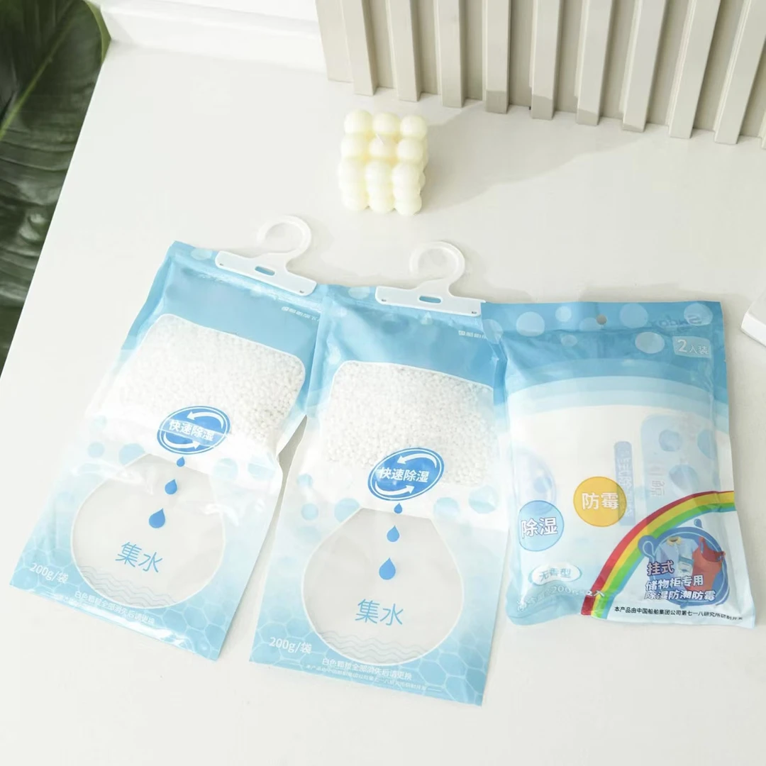 家用吊挂式除湿袋