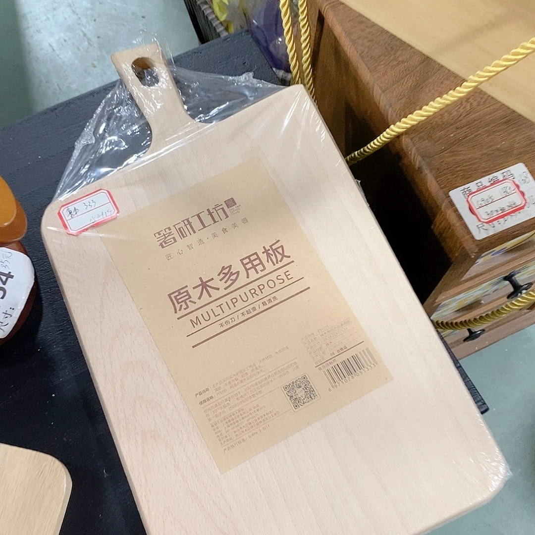 木024啦啦啦啦啦啦啊啦