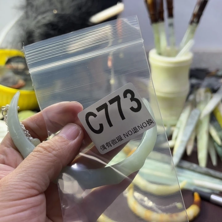 蛇纹石玉发饰合金冷***夜