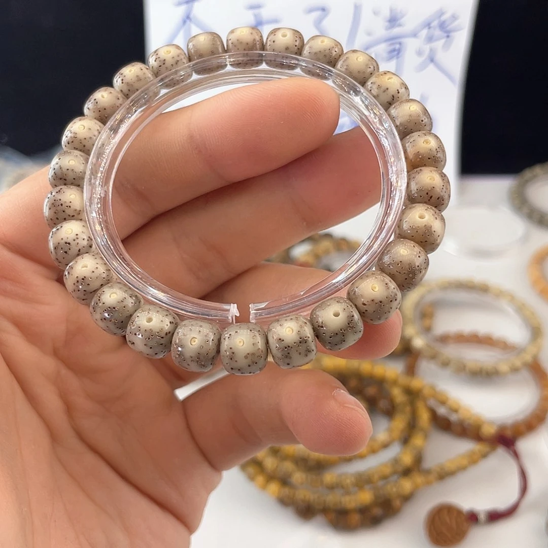 吊坠星月菩提9115