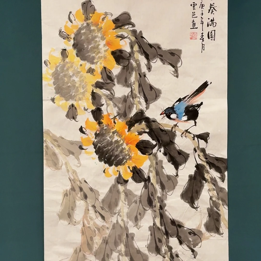 国画云邑的国画作品