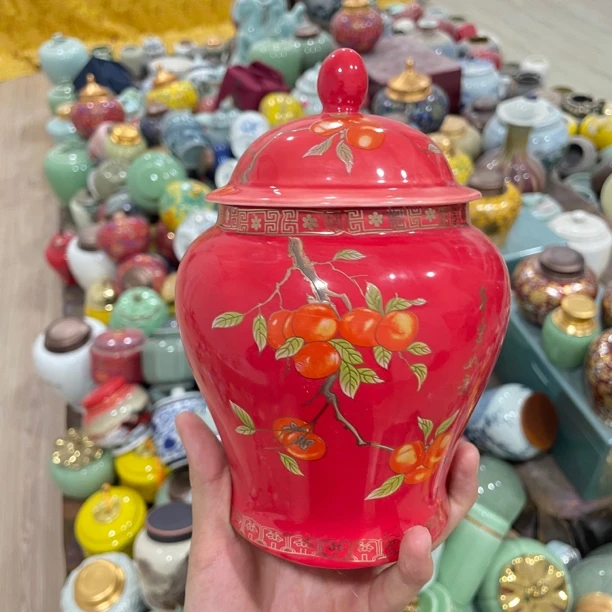 直播间临时链接茶叶罐密封罐储物罐事事如意a322