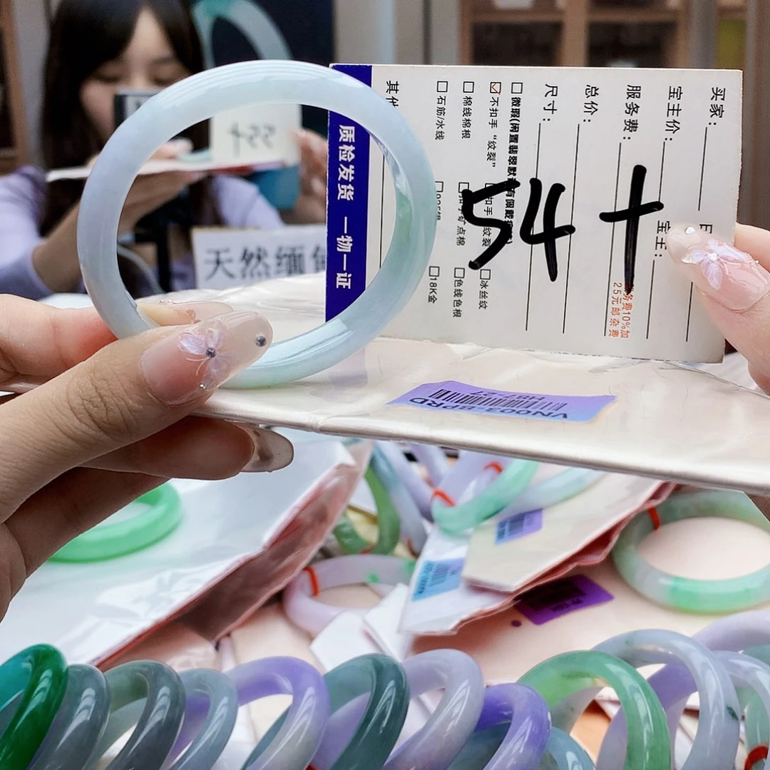 未镶嵌手镯翡翠Nnn