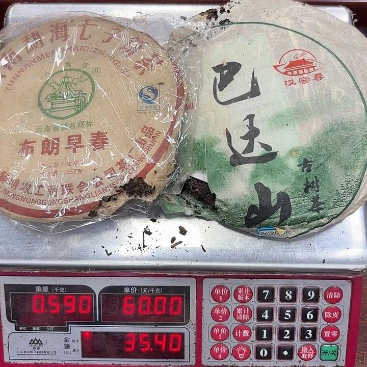 老***工男装品牌设计理念