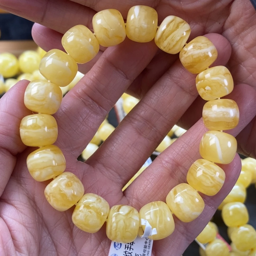 蜜蜡裸石未镶嵌12➕虎皮妖花