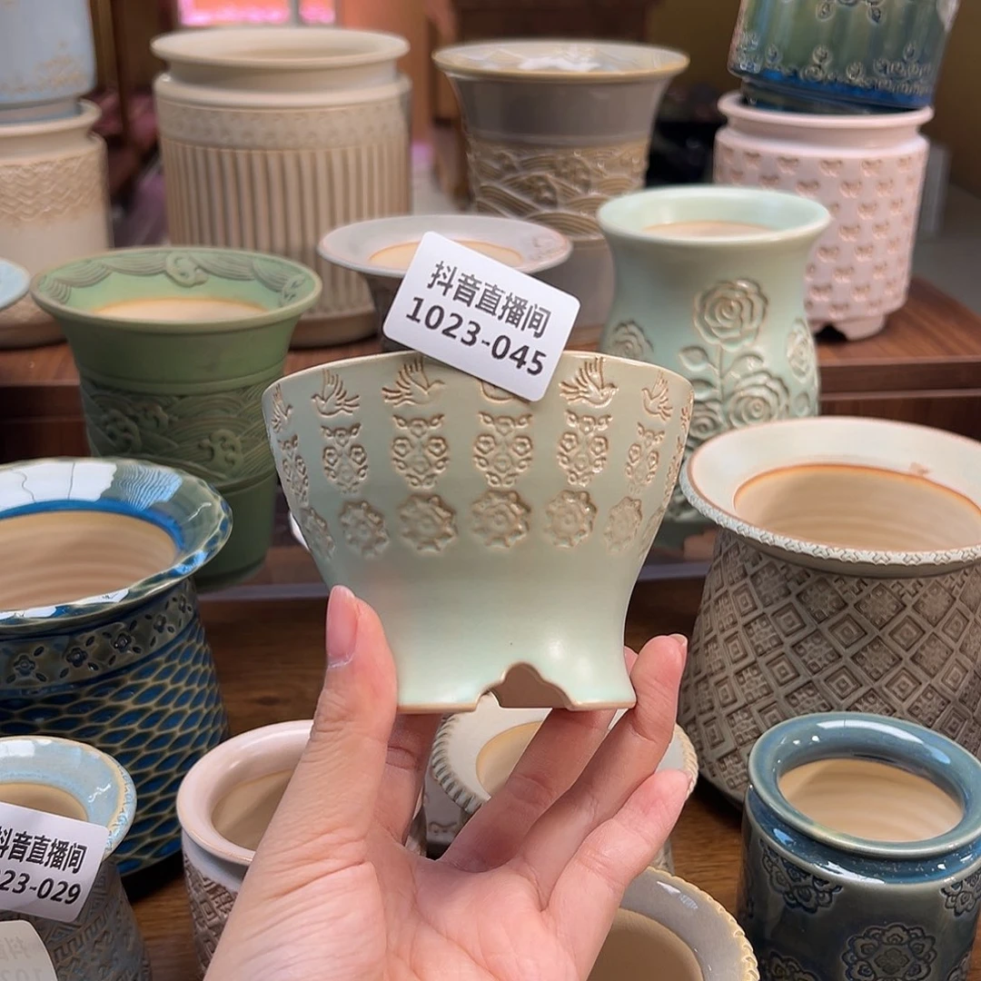 1023-045 内口8.5 B