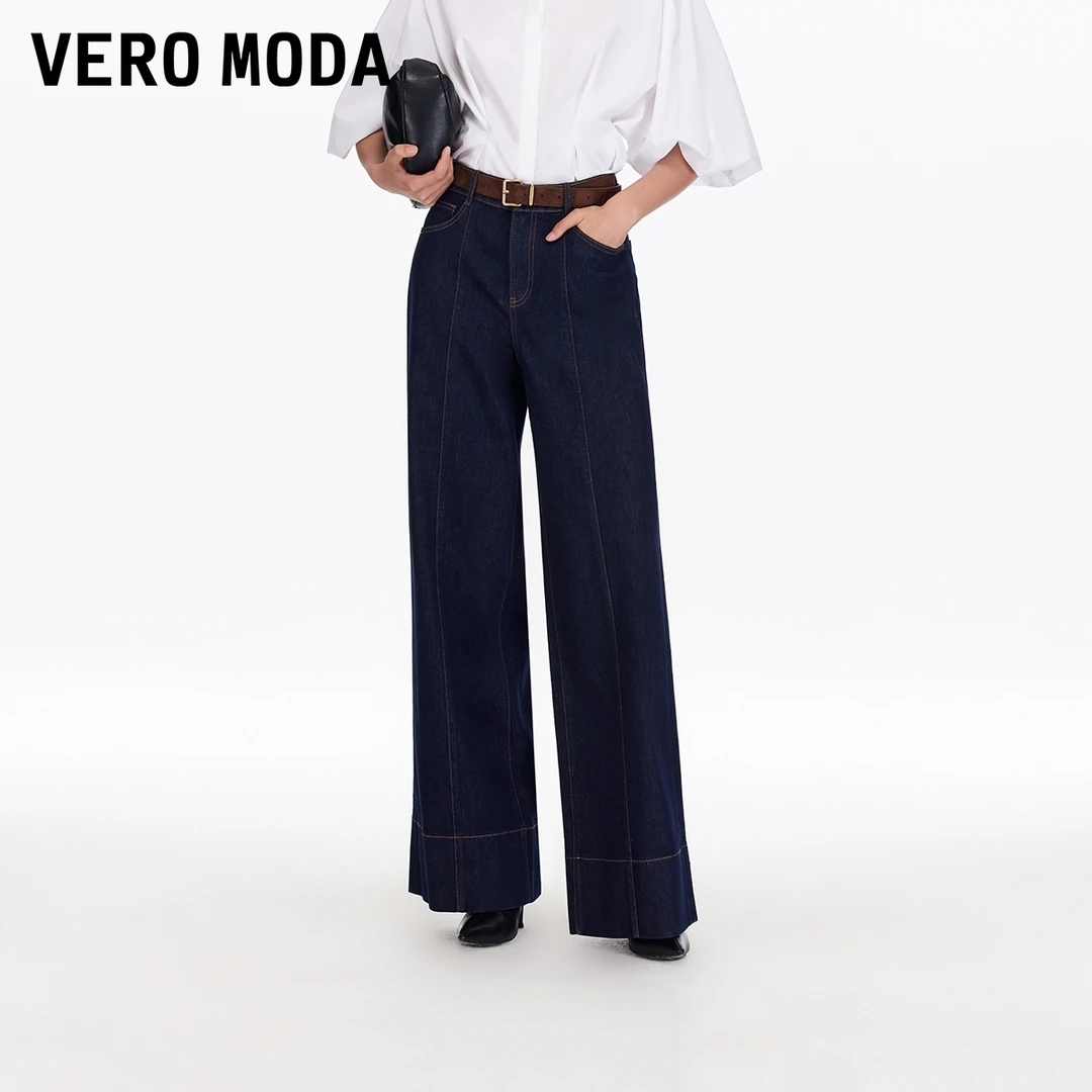 Vero Moda牛仔裤女25新款含棉撞色明线宽松直筒裤流光风325332055