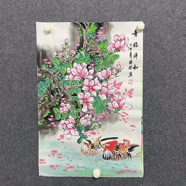 国画四尺三开一副