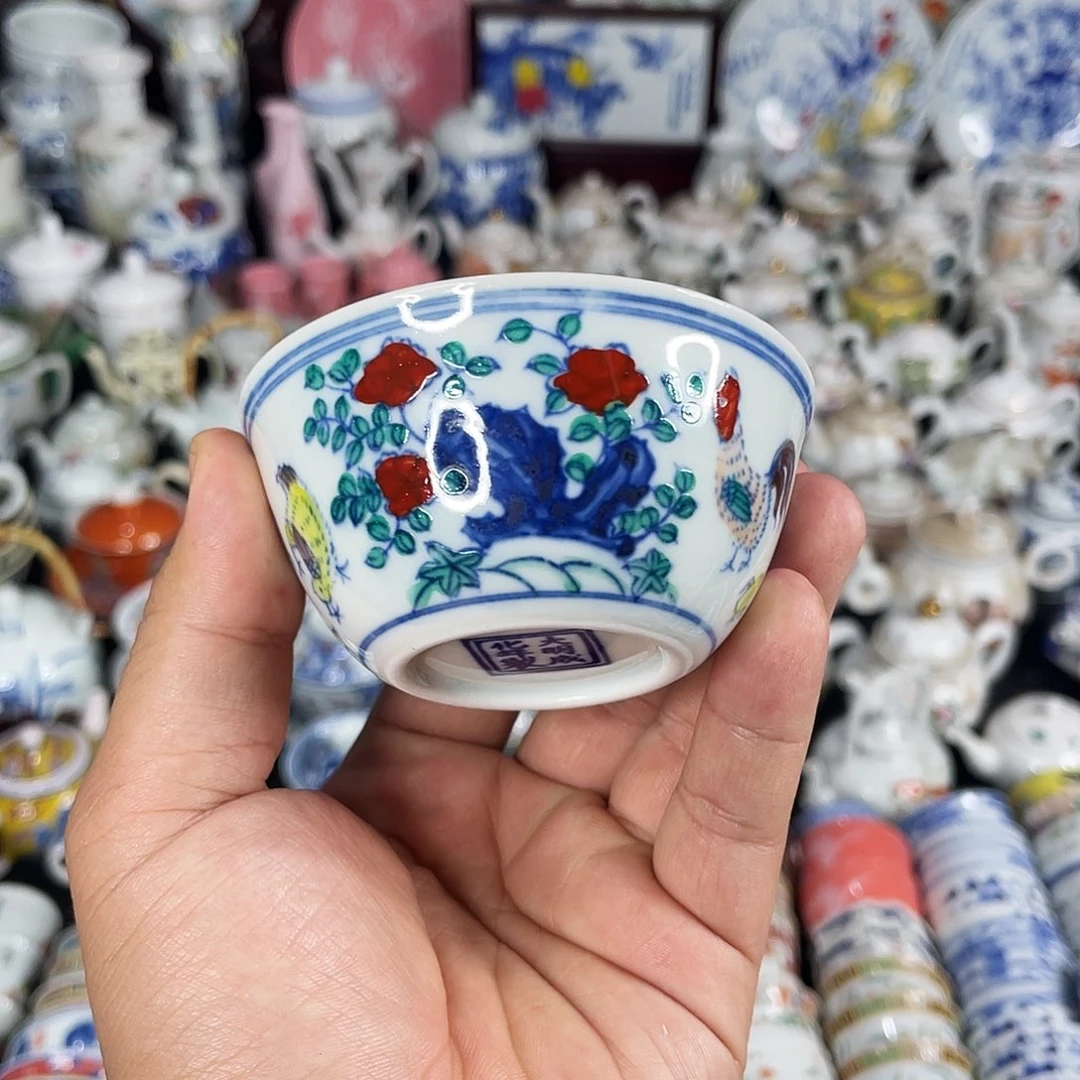 杯景德镇陶瓷艺术品