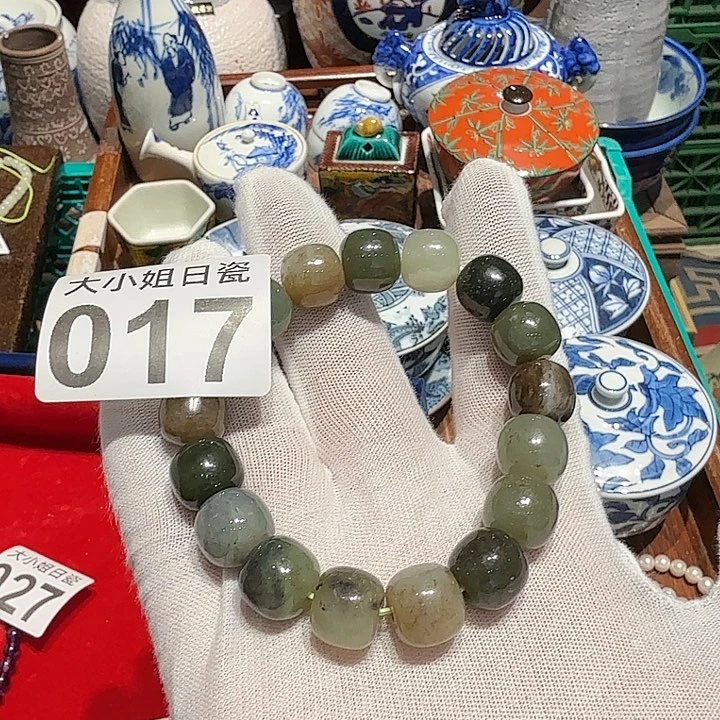 盖碗今天全场包邮