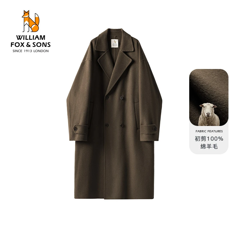 重磅AO毛精纺初剪全绵羊毛过膝加长款气质双排扣双面羊毛呢大衣