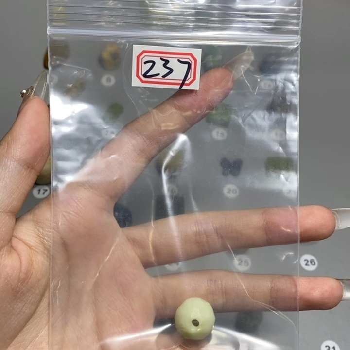蛇纹石玉颈饰未镶嵌阳