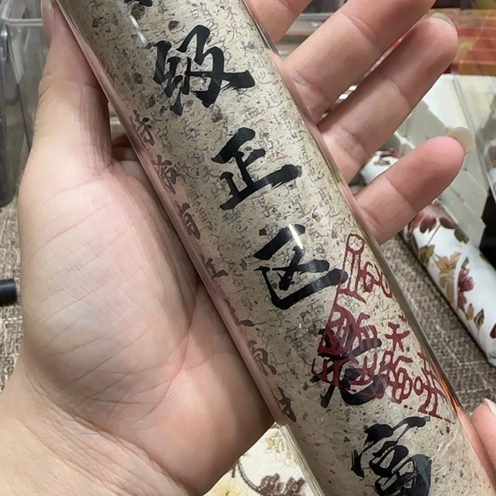 闪购链接专属链接