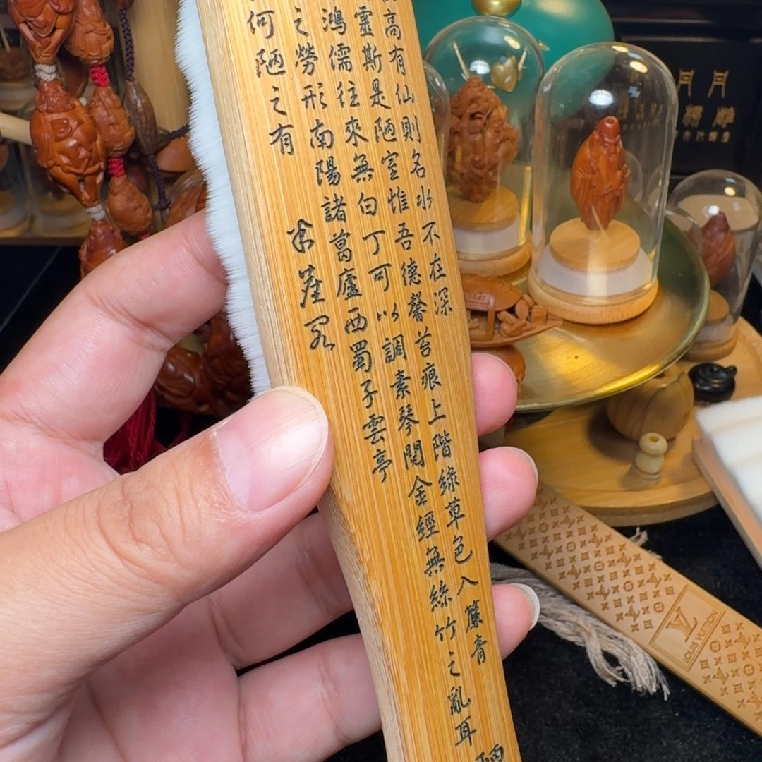 j***f手串/手链橄榄核刷子