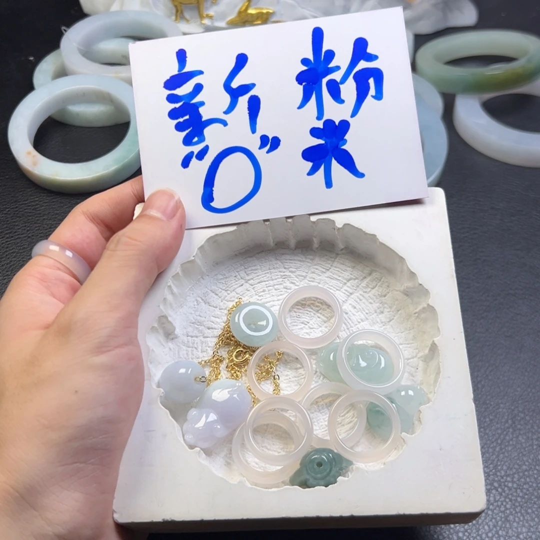 玛瑙/玉髓合金颈饰