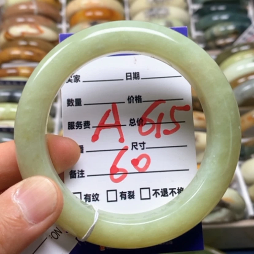 【闪购商品】蛇纹石玉未镶嵌手镯（圆镯）