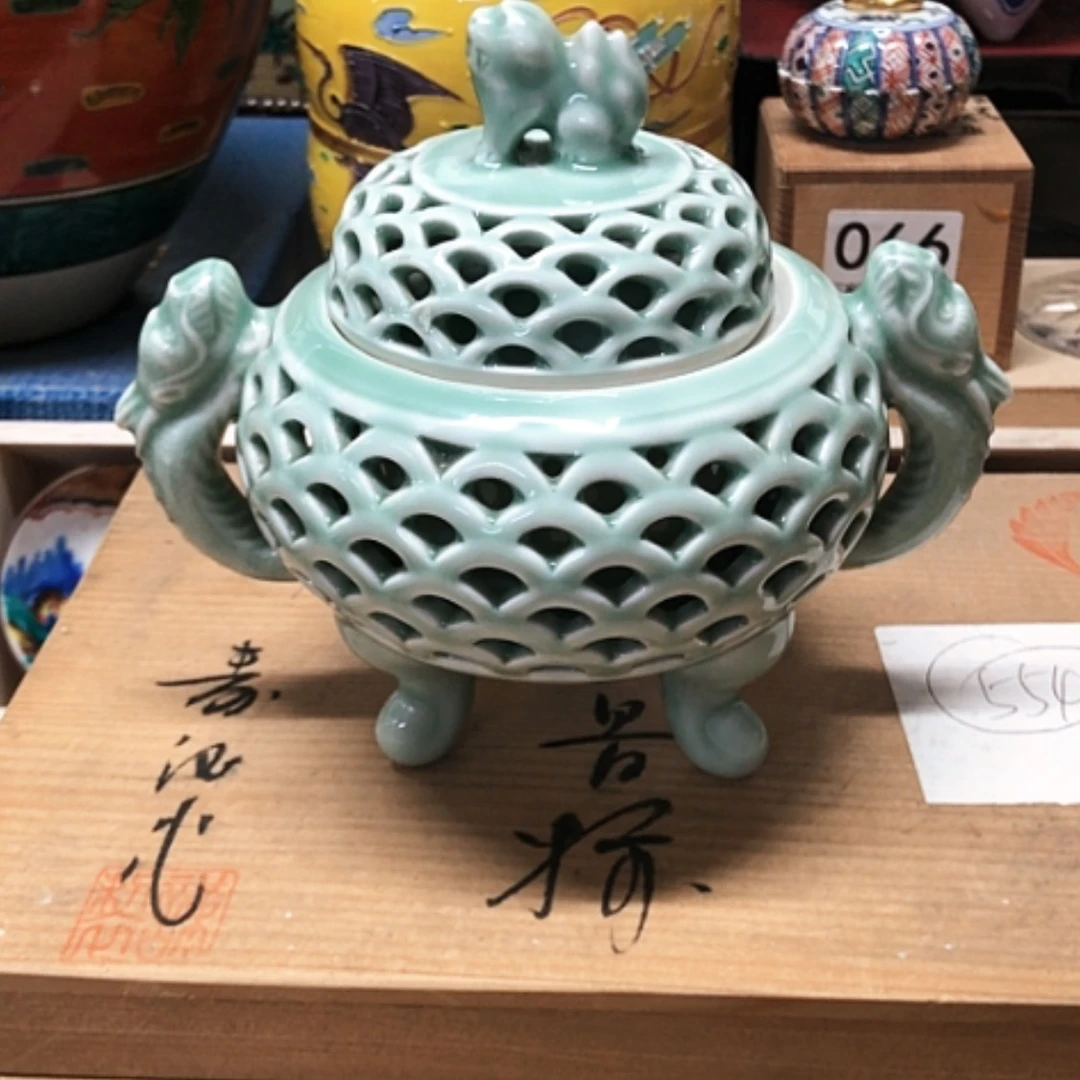 【闪购商品】碗锅岛烧香库全新