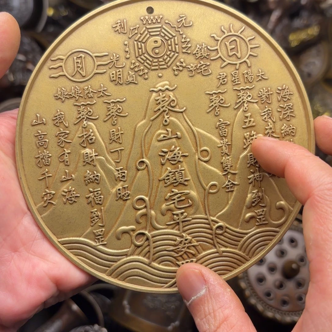 铜铜铜铜铜铜铜铜